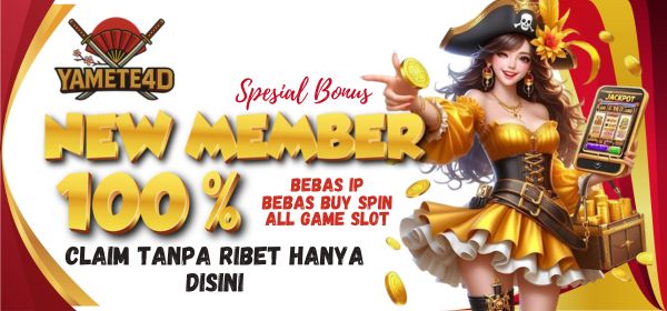 Promo Banner